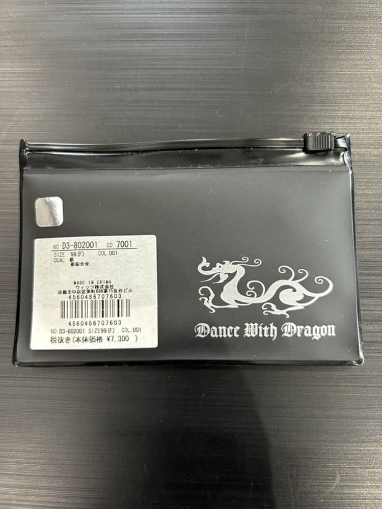 Amazon.co.jp: DANCE WITH DRAGON ダンスウィズドラゴン